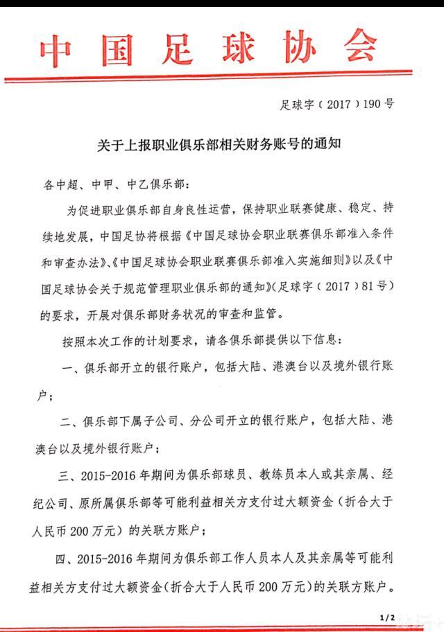 方硕28+5田宇翔14+5崔永熙23+7北京力克广州终结三连败CBA常规赛第19轮率先开打，北京主场迎战广州，广州上场力克同曦终结三连败，目前10胜8负暂列联赛第8位，北京近期苦吞三连败后战绩同样为10胜8负，此役北京新帅乔里欧上演首秀，曾凡博因流感缺阵。